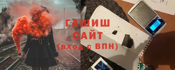 каннабис Белокуриха