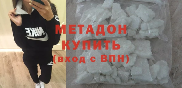 каннабис Белокуриха