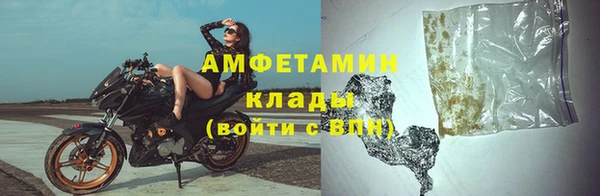 каннабис Белокуриха
