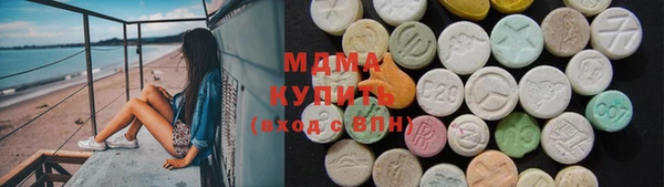 каннабис Белокуриха