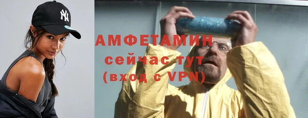 гашишное масло Семилуки