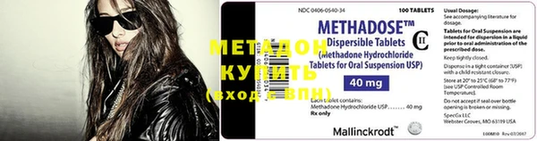 каннабис Белокуриха