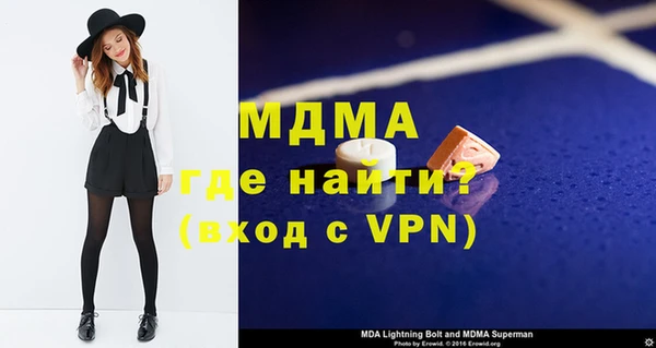 каннабис Белоозёрский