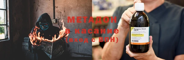 MDMA Баксан