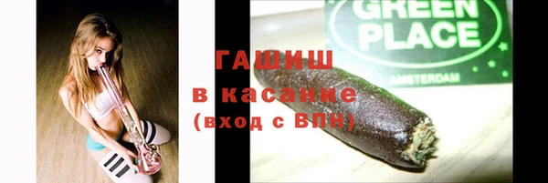 каннабис Белокуриха