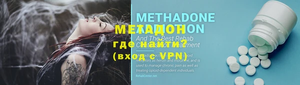каннабис Белоозёрский
