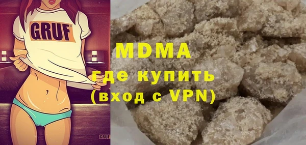 каннабис Белоозёрский