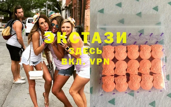 герыч Беломорск