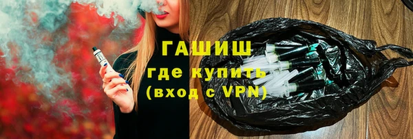 каннабис Белокуриха