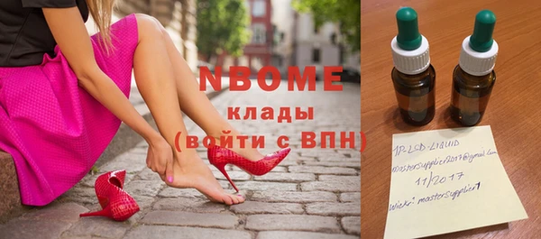 каннабис Белоозёрский