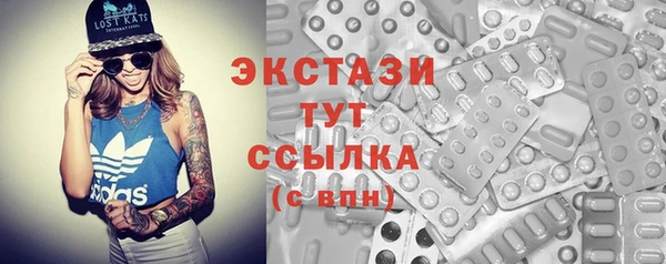 дмт Семикаракорск
