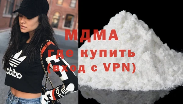 каннабис Белоозёрский