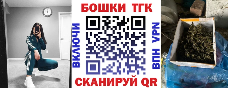 Канабис OG Kush  Магас 